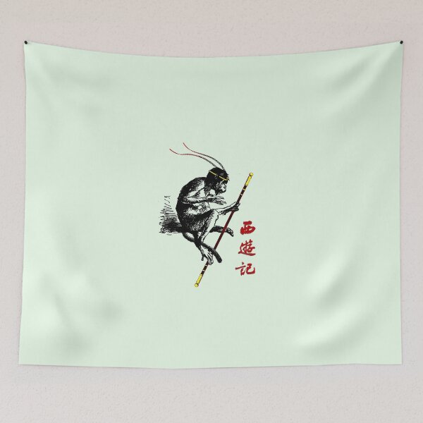 Item preview, Journey to the West  designed and sold by mellamomateo.