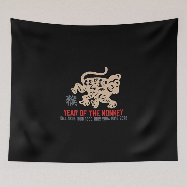 Item preview, Chinese Zodiac Monkey Year of The Monkey Symbol designed and sold by ChineseZodiac.
