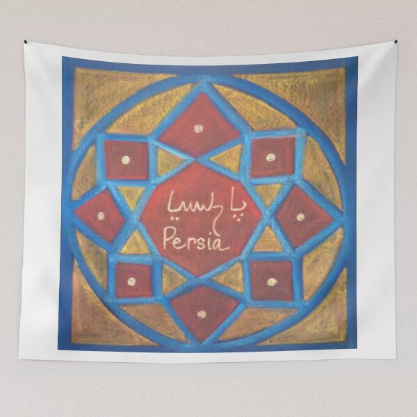 Item preview, Star of Persia designed and sold by brusling.