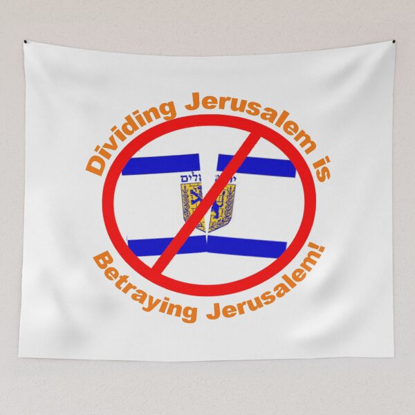Item preview, Dividing Jerusalem  is Betraying Jerusalem designed and sold by Nikki SpaceStuffPlus.