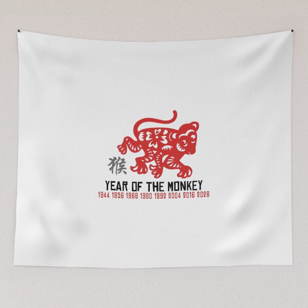 Item preview, Chinese Zodiac Year of The Monkey designed and sold by ChineseZodiac.