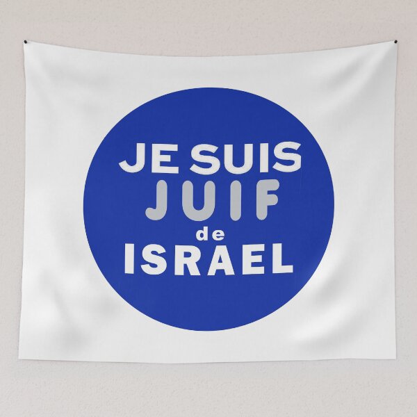 Item preview, Je Suis Juif of Israel designed and sold by Nikki SpaceStuffPlus.