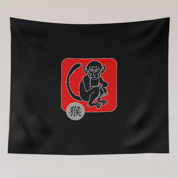Item preview, Year of The Monkey Chinese Zodiac Monkey Symbol designed and sold by ChineseZodiac.