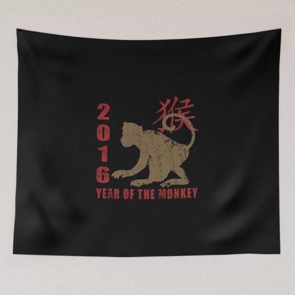 Item preview, Year of The Monkey 2016 Chinese Zodiac Monkey designed and sold by ChineseZodiac.