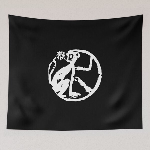 Item preview, Chinese Zodiac Monkey Year of The Monkey Symbol designed and sold by ChineseZodiac.