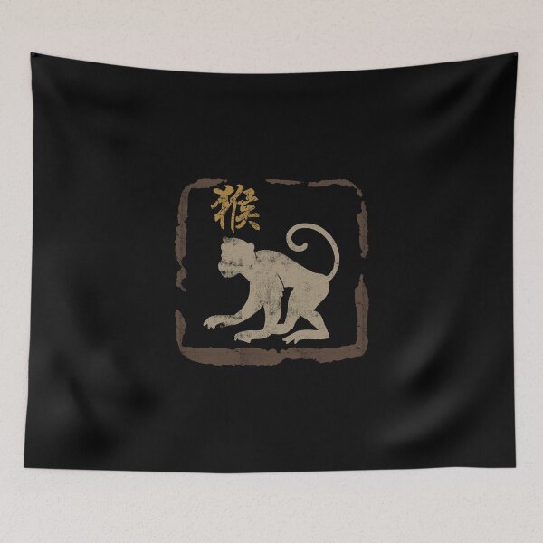 Artikelvorschau, Chinesisches Sternzeichen-Affe-Jahr des Affe-Symbols entworfen und verkauft von ChineseZodiac.