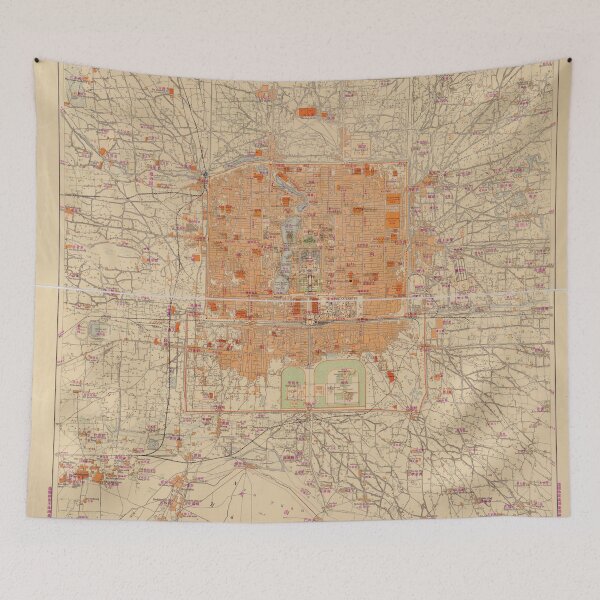 Item preview, Vintage Map of Beijing China (1907) designed and sold by BravuraMedia.