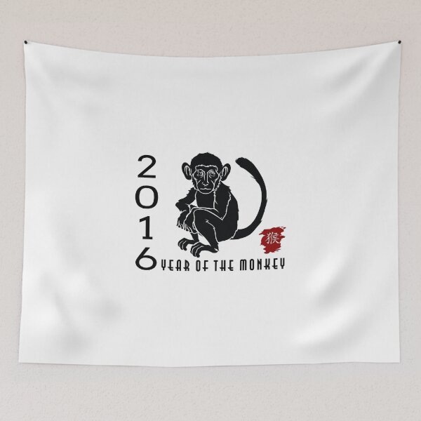 Item preview, Year of The Monkey 2016 Chinese Zodiac Monkey designed and sold by ChineseZodiac.