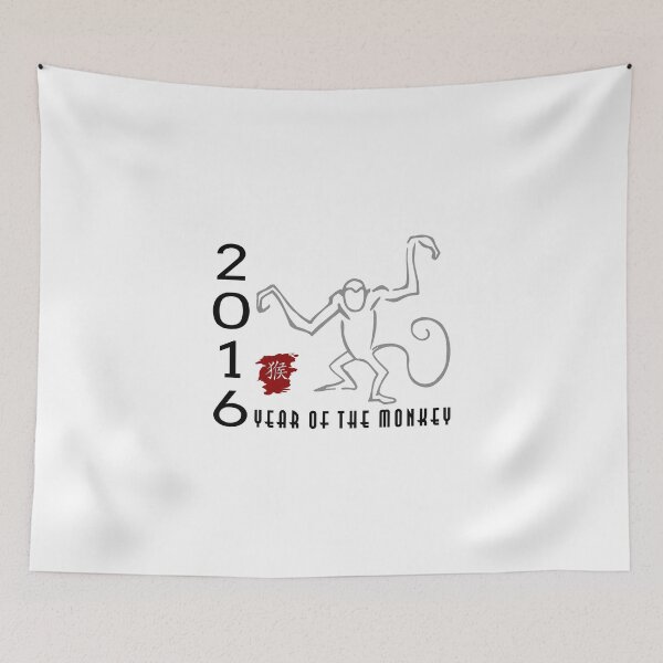 Item preview, Year of The Monkey 2016 Chinese Zodiac Monkey designed and sold by ChineseZodiac.