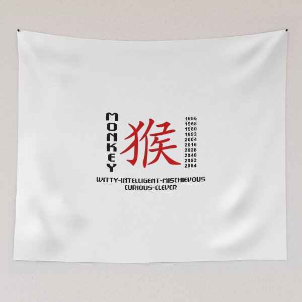 Item preview, Year of The Monkey Chinese Zodiac Monkey Symbol designed and sold by ChineseZodiac.