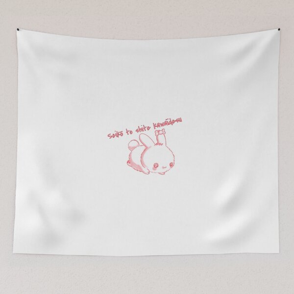 Item preview, Cute as f**k designed and sold by mysteriosupafan.