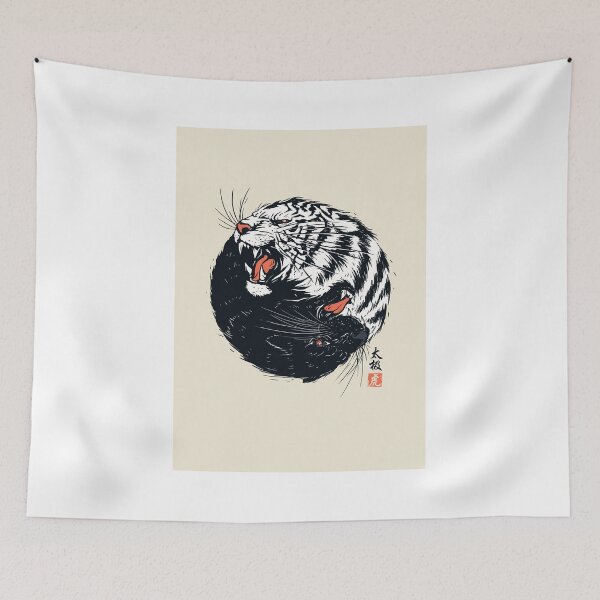 Item preview, Tachi Tiger designed and sold by Steven Toang.