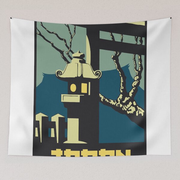 Item preview, Retro vintage style Japan travel advertising designed and sold by aapshop.