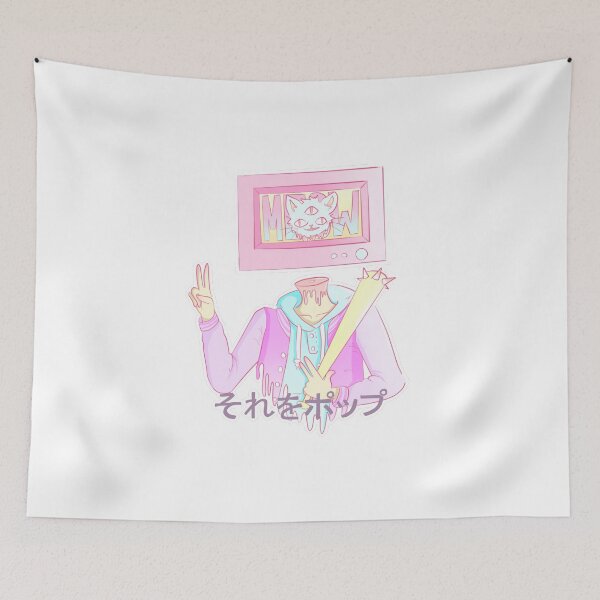 Item preview, それをポップ designed and sold by NANPOW.