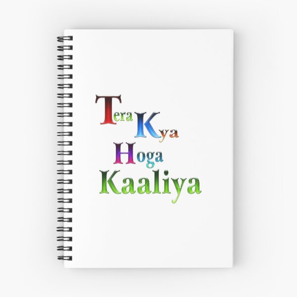 Item preview, Tera kya hoga kaaliya designed and sold by ray-day.