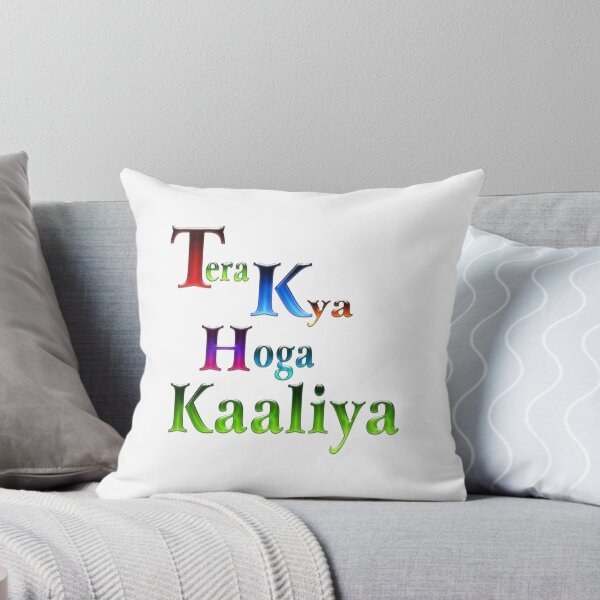 Item preview, Tera kya hoga kaaliya designed and sold by ray-day.