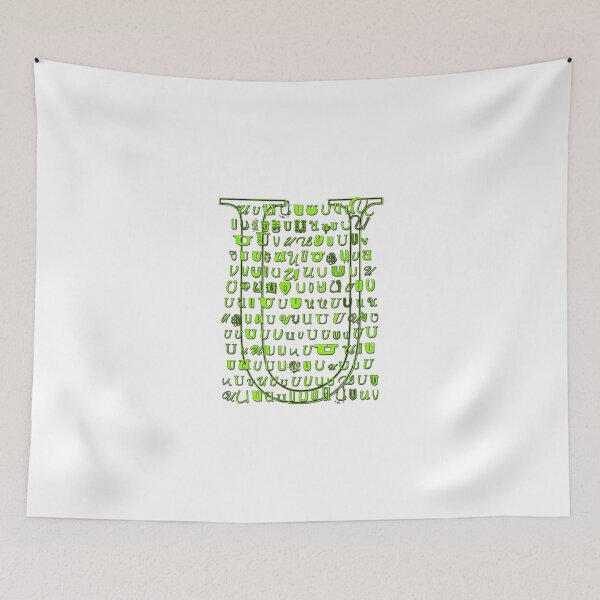 Item preview, U - Initially Yours designed and sold by IvieLeagueJots.