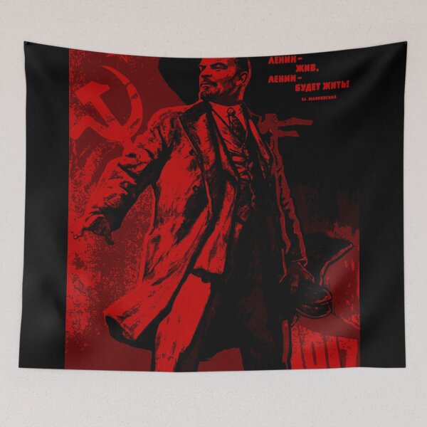 Item preview, Lenin Propo designed and sold by MikeTheGinger94.