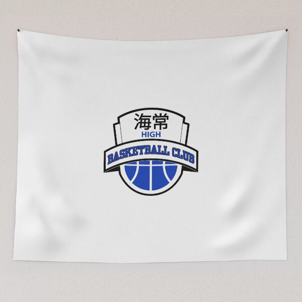Item preview, Kaijo High - Basketball Club Logo designed and sold by KÄGÉ GFX.