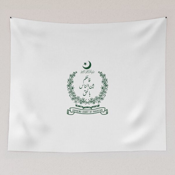 Item preview, Emblem of Supreme Court of Pakistan designed and sold by abbeyz71.