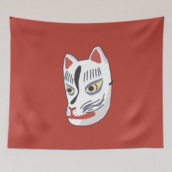 Item preview, Inari Mask designed and sold by Jihane Chartier.