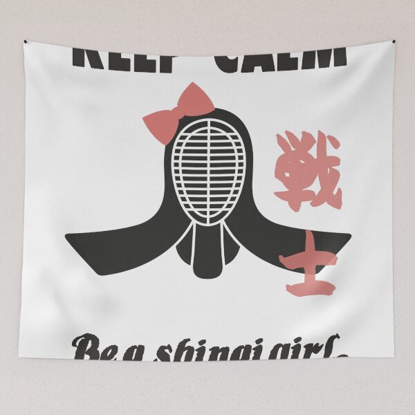 Item preview, Shinai Girl design designed and sold by Jihane Chartier.