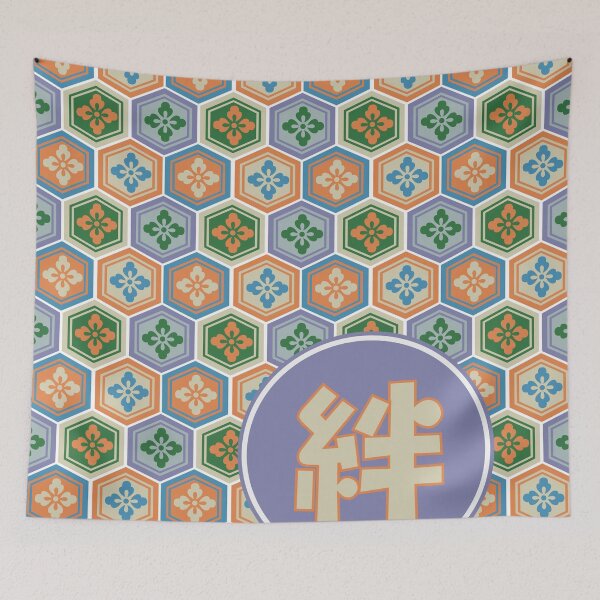 Item preview, Japanese Tortoiseshell Honeycomb Kizuna Ties That Bind Lavender Orange designed and sold by Beverly Claire Kaiya.