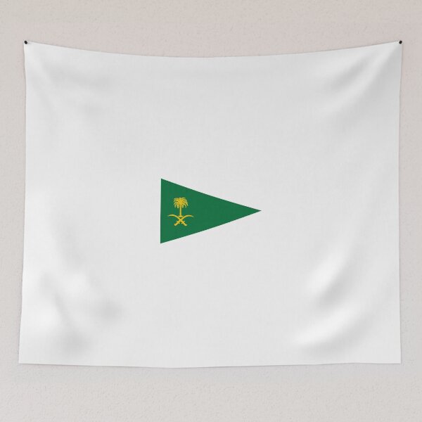 Item preview, Flag of Saudi Arabian Army  designed and sold by abbeyz71.
