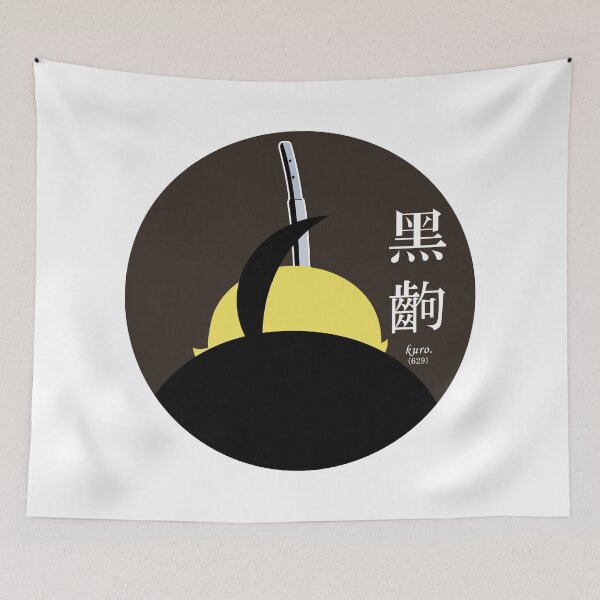 Item preview, Monogatari - Kuro v2 designed and sold by closfrank.