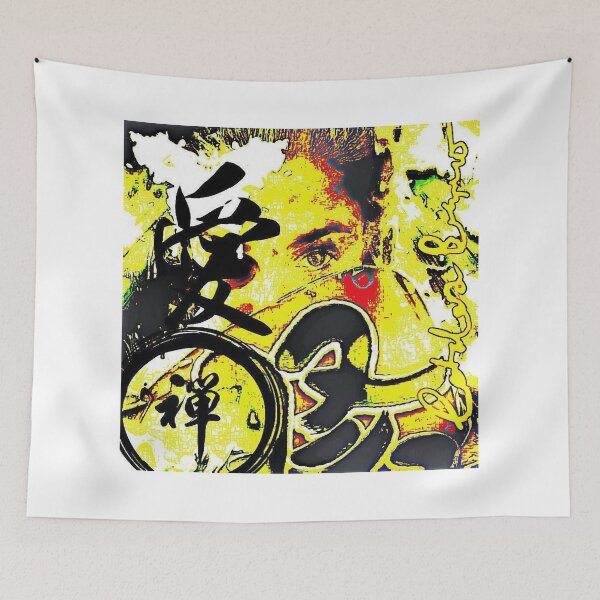 Item preview, Yellow Japanese designed and sold by cataleabianco.