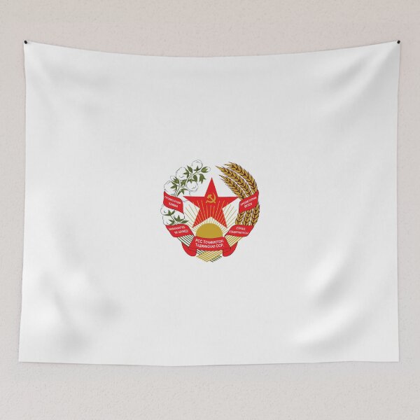 Item preview, Emblem of the Tajik Socialist Republic, 1937-1992 designed and sold by abbeyz71.
