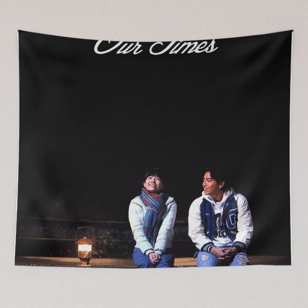 Item preview, Our Times Poster designed and sold by PrincessTaoshira.