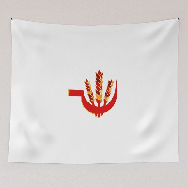 Item preview, Wheat and sickle  - Symbol of People's Union of India  designed and sold by SofiaYoushi.