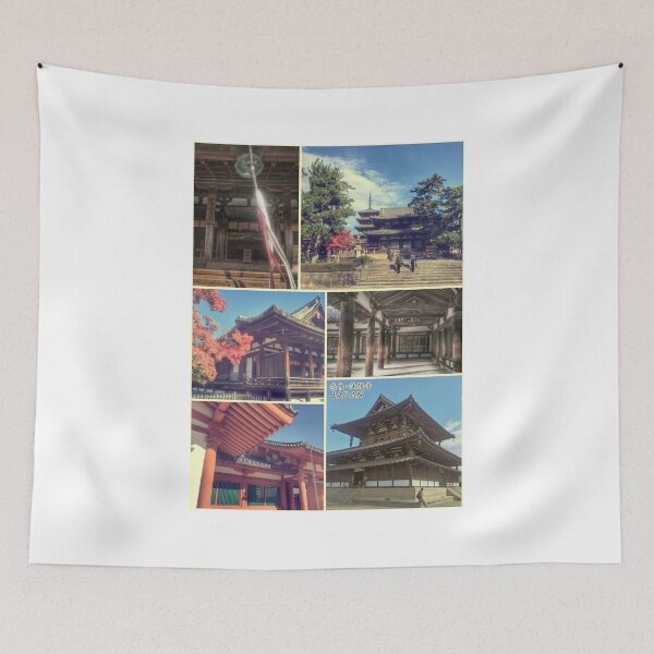 Artikelvorschau, Nara Japan Horyu-ji Tempel-Welterbestätte-Collage entworfen und verkauft von Beverly Claire Kaiya.