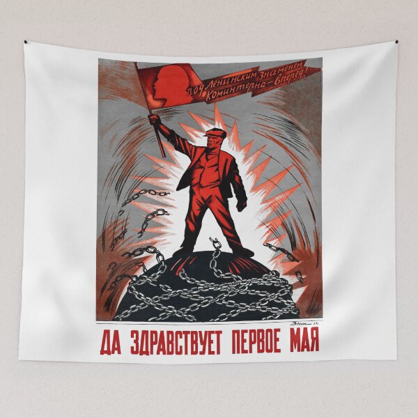 Item preview, Soviet socialist 1 May celebration Lenin designed and sold by aapshop.