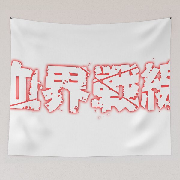 Item preview, Kekkai Sensen - Blood Blockade Battlefront designed and sold by BIGSAUCE.