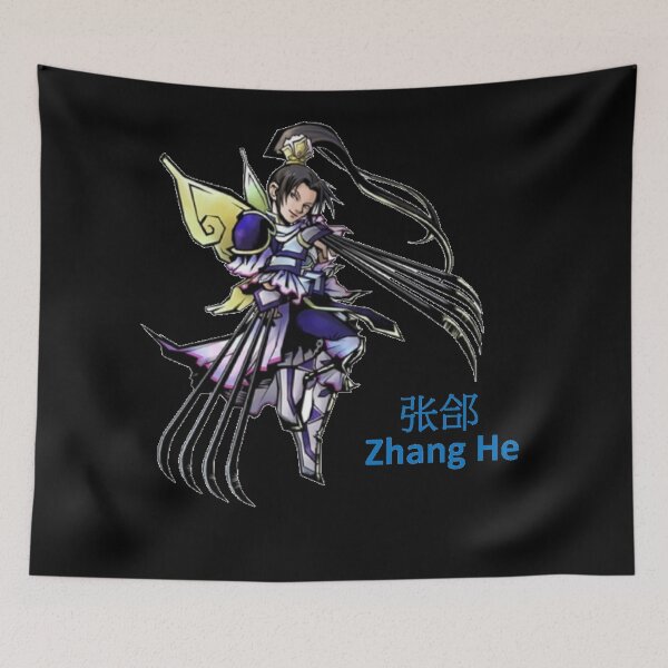 Item preview, Zhang He designed and sold by Trellnor.