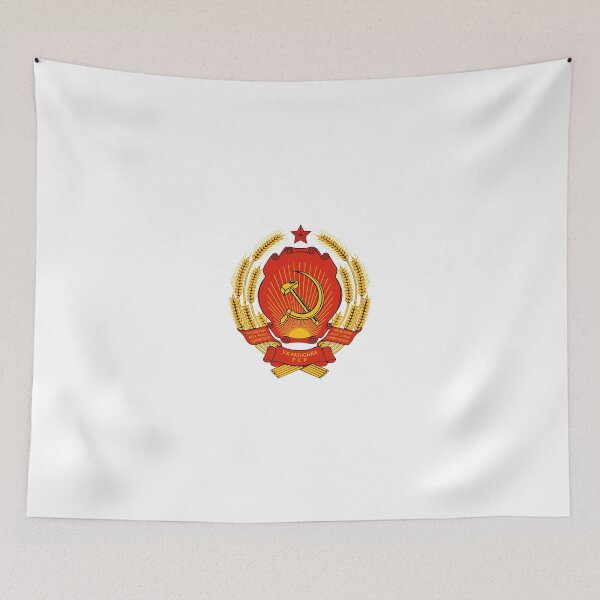Item preview, Emblem of the Ukrainian Socialist Republic, 1949-1992 designed and sold by abbeyz71.