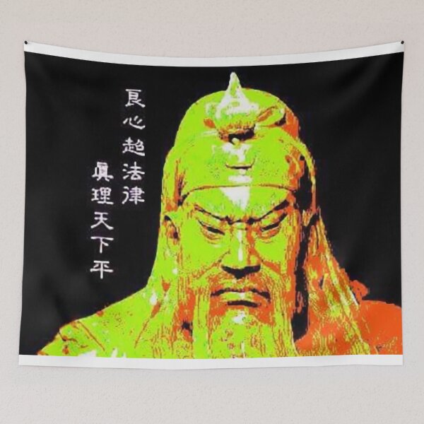 Item preview, Kwan Kong designed and sold by cataleabianco.