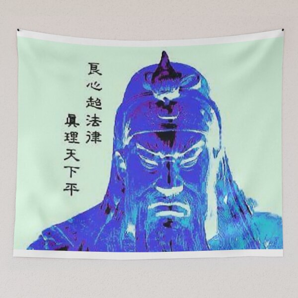 Item preview, Blue Asian King designed and sold by cataleabianco.