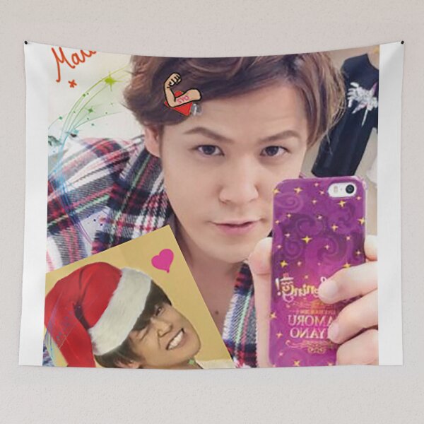 Item preview, Mamoru Miyano designed and sold by Sele.