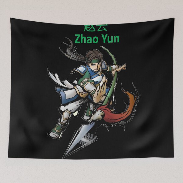 Item preview, Zhao Yun designed and sold by Trellnor.
