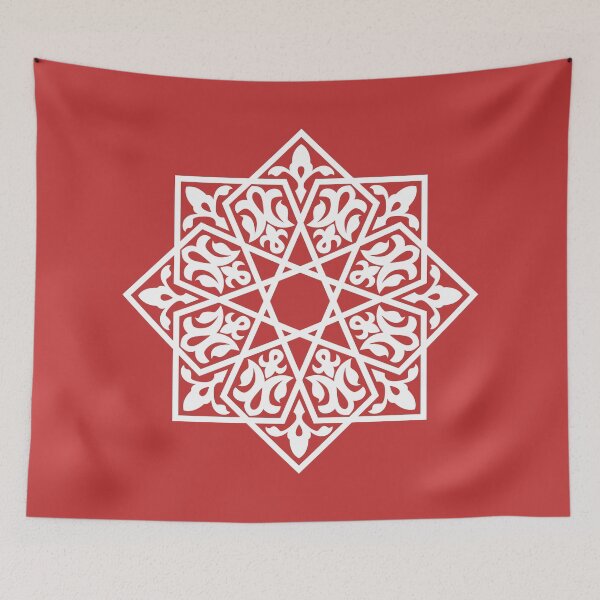 Item preview, Arabic Swirly designed and sold by MarcosStyLL.