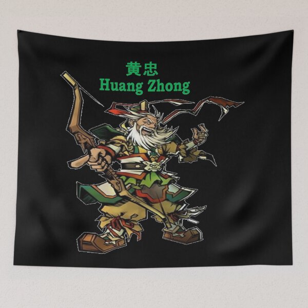 Item preview, Huang Zhong designed and sold by Trellnor.
