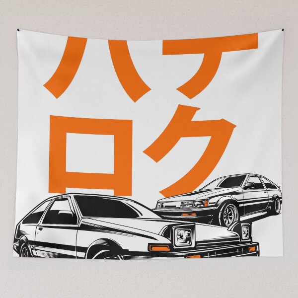 Item preview, Hachiroku designed and sold by LyndonJ.