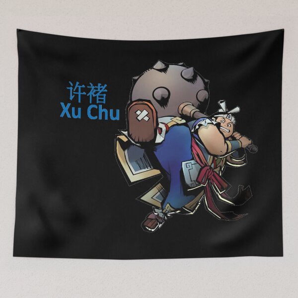 Item preview, Xu Chu (Xu Zhu) designed and sold by Trellnor.