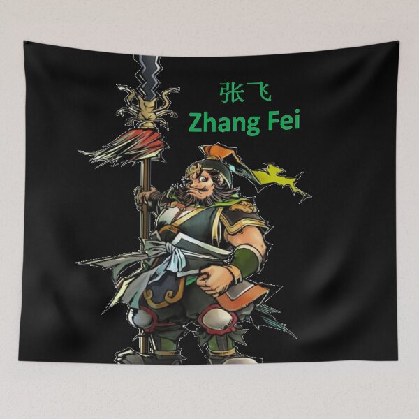 Item preview, Zhang Fei designed and sold by Trellnor.
