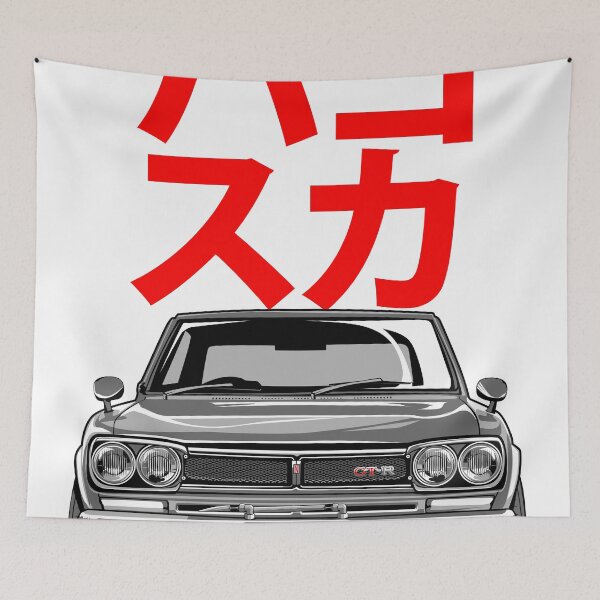 Item preview, Hakosuka designed and sold by LyndonJ.