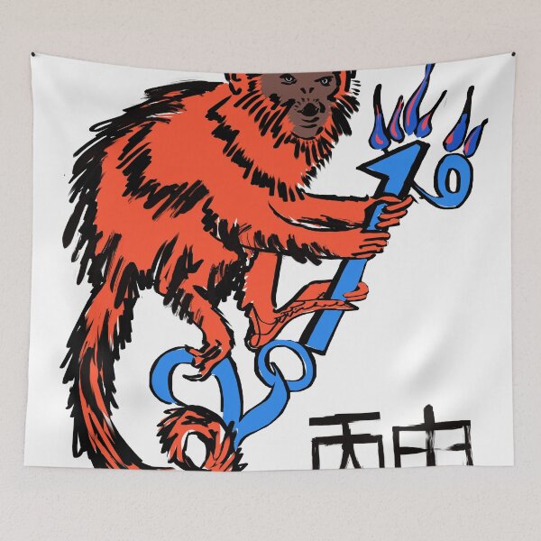 Item preview,  Red Howler Monkey designed and sold by michdevilish.