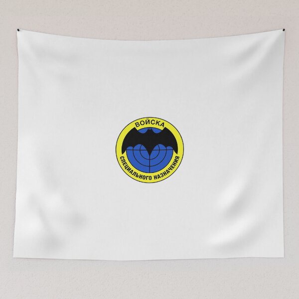 Item preview, Spetsnaz Logo Спецназ designed and sold by Br0kolee.